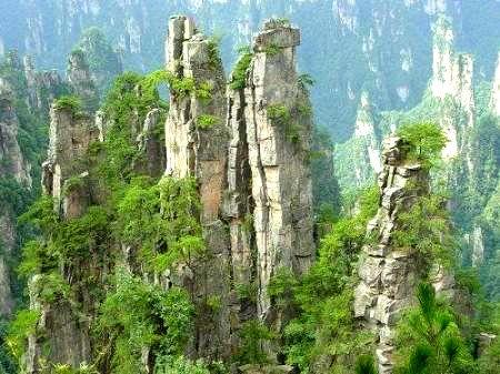 御笔峰