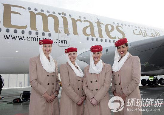 阿联酋航空公司
