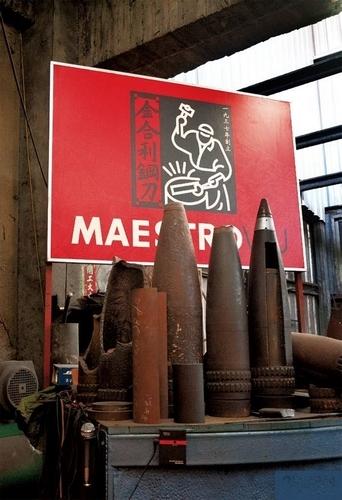 金门特色