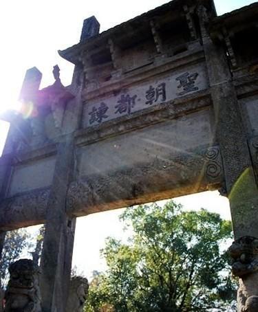 点击图片进入下一页