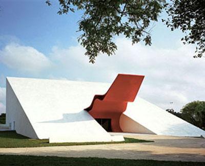 巴西圣保罗，Auditório Ibirapuera