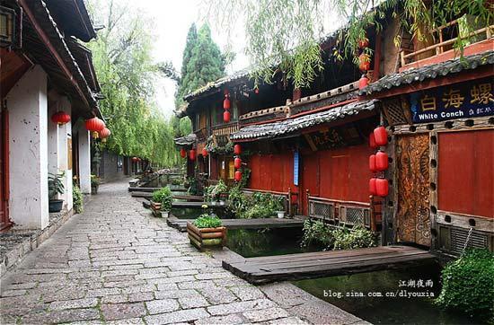 丽江