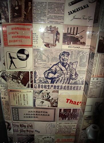 摇滚“小酒馆”