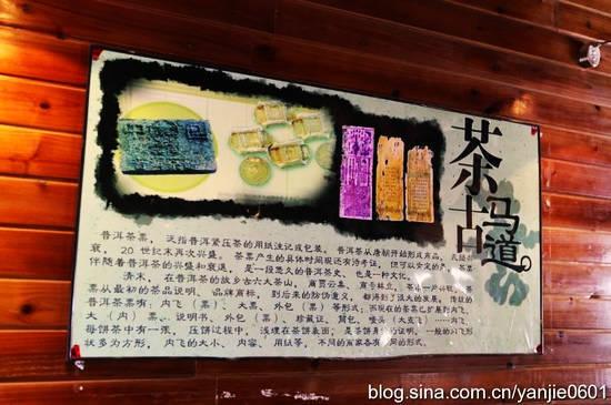 点击图片进入第一页