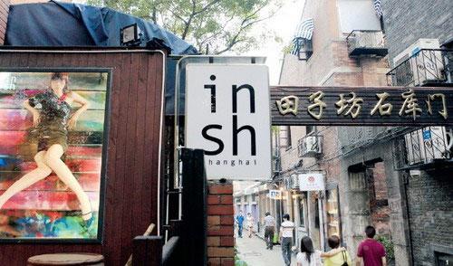 点击图片进入下一页