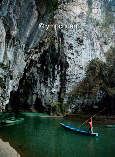 新浪旅游配图：世外桃源坝美 摄影：ympchuan
