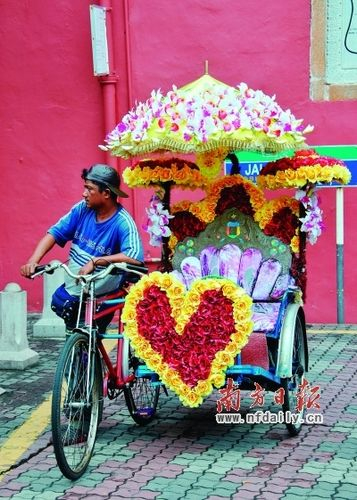 花车