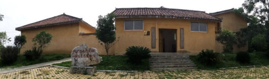 南丹里湖白裤瑶生态博物馆 图片来源：独行侠H 新浪博客