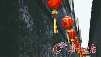 扬州老宅