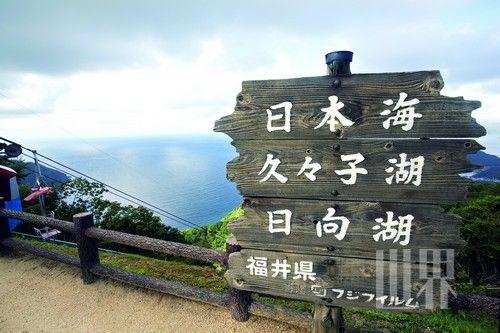 山顶公园是俯瞰三方五湖的绝佳地点