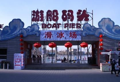 朝阳公园