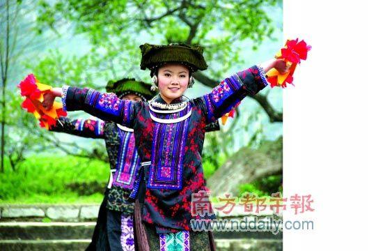 苗族舞蹈