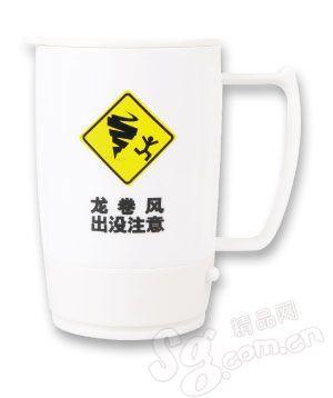 点击图片进入下一页