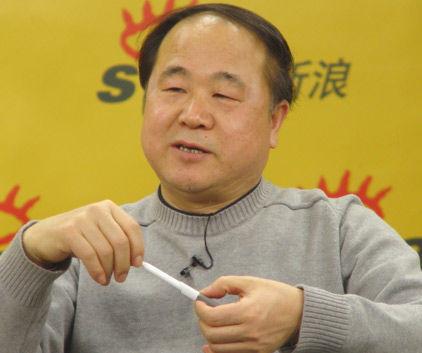莫言，2102年诺贝尔文学奖获得者