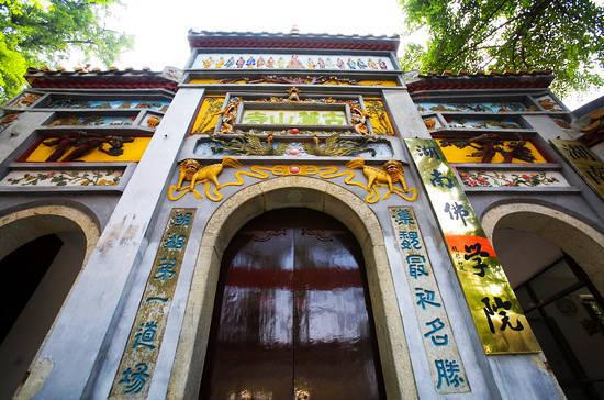 麓山寺·山门楹联