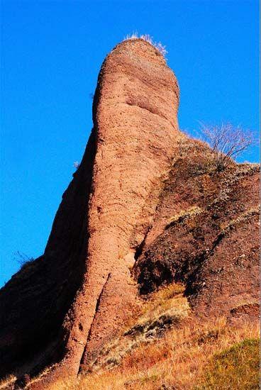 公山
