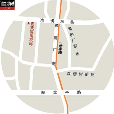 三圣庵示意图