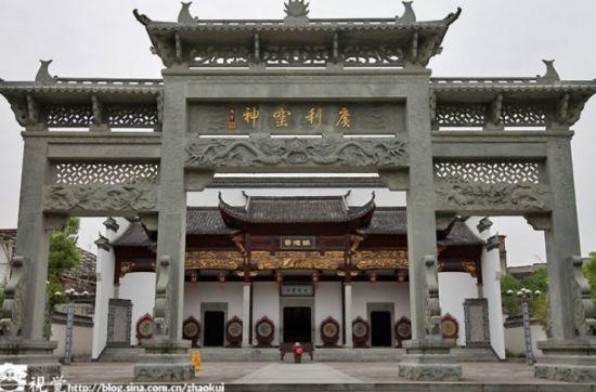 牌坊