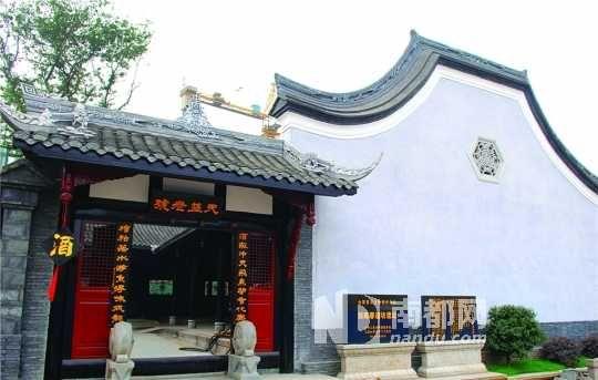  剑南老街-天益老号古酒坊。