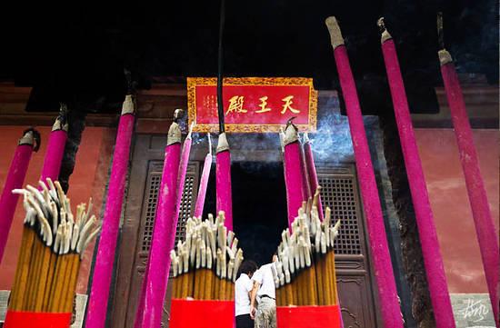 天王殿
