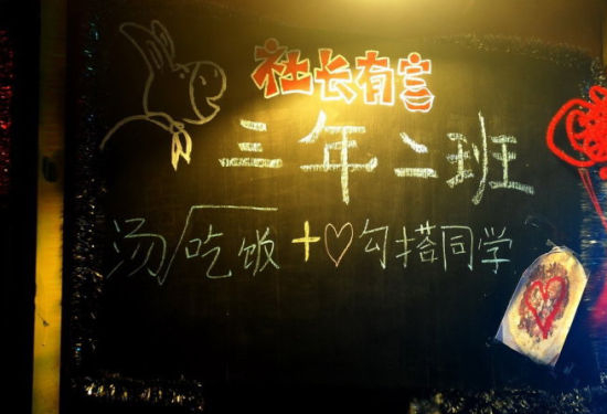 新浪旅游配图：文艺青年聚集地 摄影：TIM生命过客