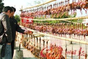 点击图片进入下一页