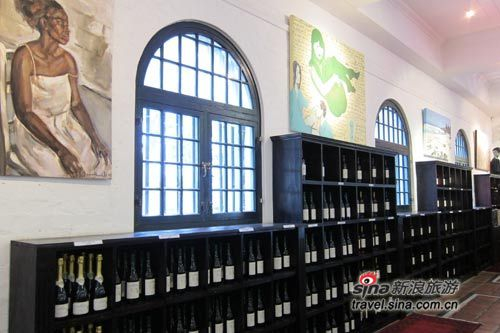 美酒博物馆