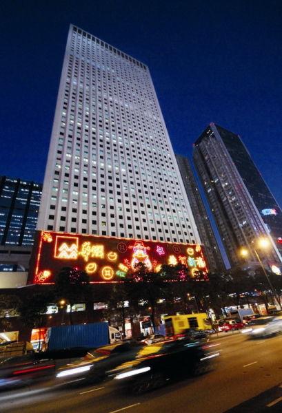 点击图片进入第一页