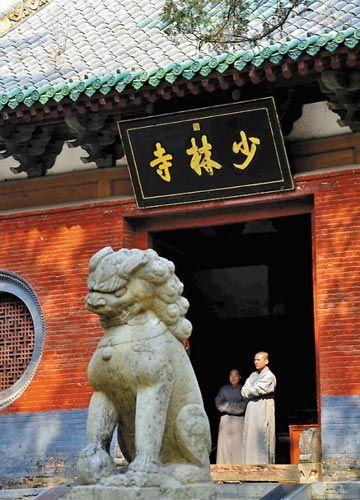 嵩山少林寺，小说里常有游天下武功出少林之说。王颂 摄 