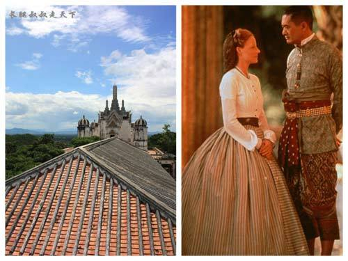 泰宫与《安娜与国王》