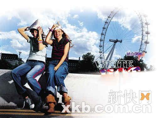 在伦敦想象婚礼也是一种幸福