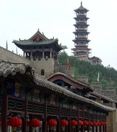 皇城相府