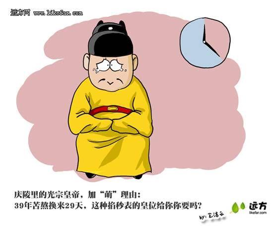 点击图片进入下一页