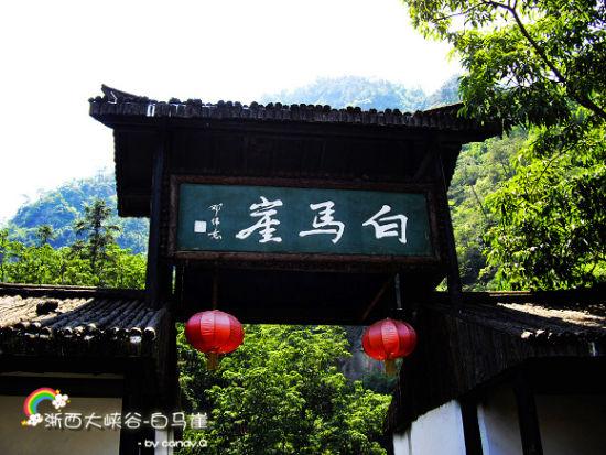 点击图片进入下一页