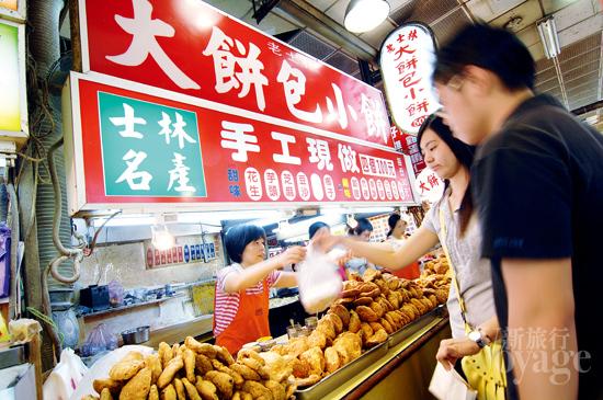 点击图片进入下一页