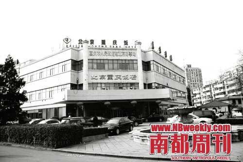 点击图片进入下一页