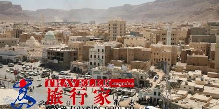 危地也门：无险不欢的极致体验_手机新浪网