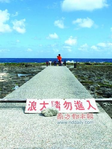 碧海蓝天