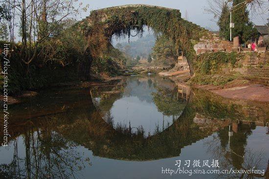 新浪旅游配图：拱桥的倒影 摄影 习习微风
