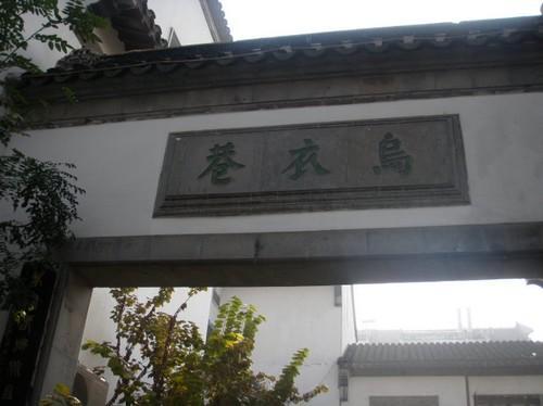 点击图片进入下一页