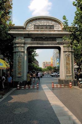 海上旧里 海上旧里