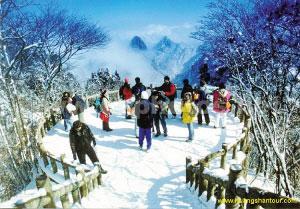 冬游黄山