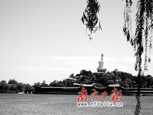 北京北海公园
