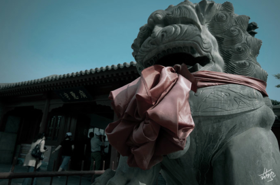 广惠寺