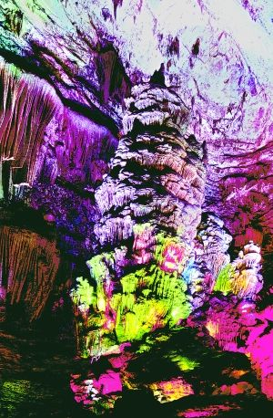 上方山云水洞