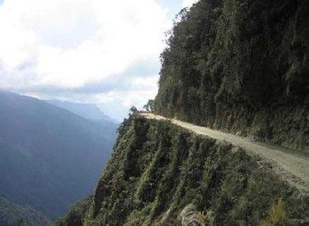 北永加斯道