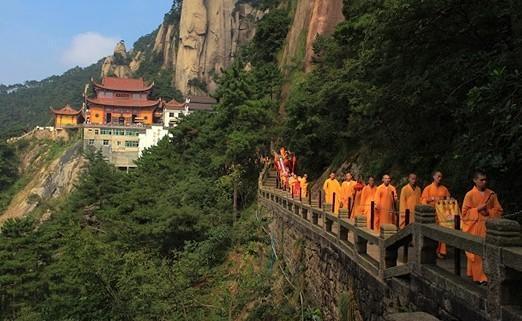 九华山天台