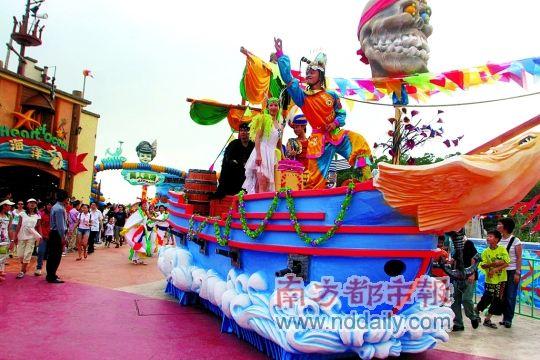 温泉形式多样