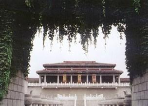 三国揽胜宫