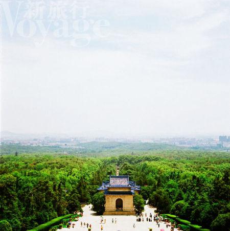 中山陵